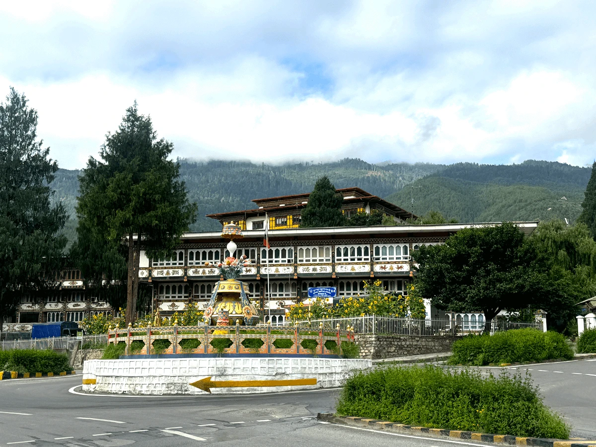 Bhutan Hills
